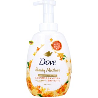 日本進口 Dove 多芬 保濕泡沫沐浴乳 540g~金木犀香