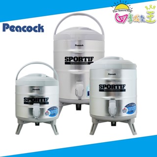 日本原裝Peacock孔雀牌 不鏽鋼保溫保冷茶桶 INS-60 / INS-80 / INS-100K