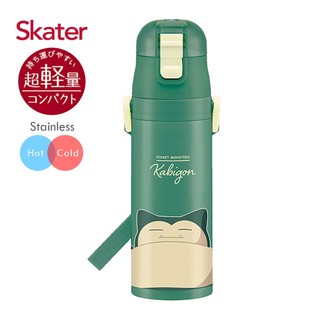 Skater x 寶可夢系列 不鏽鋼直飲保溫水壺(470ml)-卡比獸 墊腳石購物網
