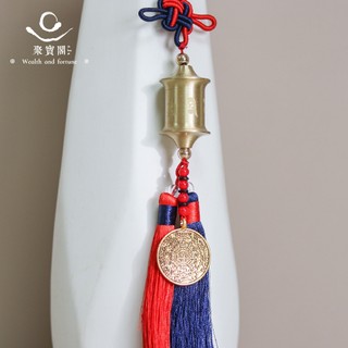 【綵金殿】六字箴言純銅吊飾 偏財 平安 招財 吉祥 納福 賜福 大甲媽