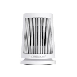 【快速出貨】臺灣小米公司貨 Xiaomi 桌面暖風機 美學設計 陶瓷式 電暖器 45度擺動 可調溫度 電暖扇 露營 暖爐