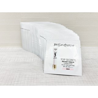YSL 聖羅蘭 名模肌密光幻防護妝前乳 SPF50PA++++ (玫瑰粉) 體驗包 1ml (2025.11)