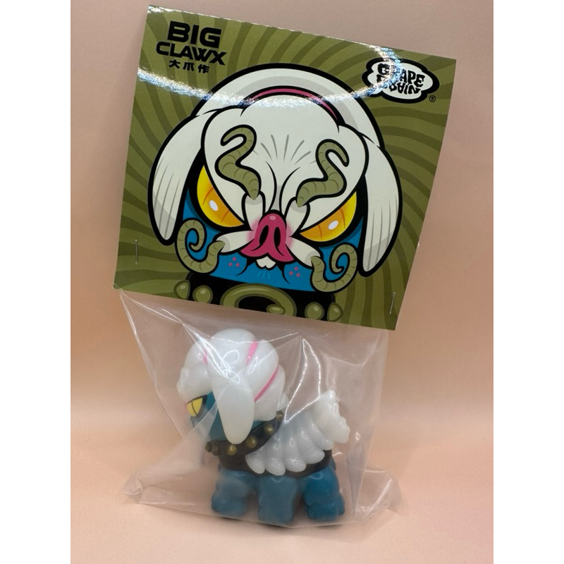 GRAPEBRAIN BIG CLAWX 大王具足蟲犬コーラ ソフビ フィギュア Grape