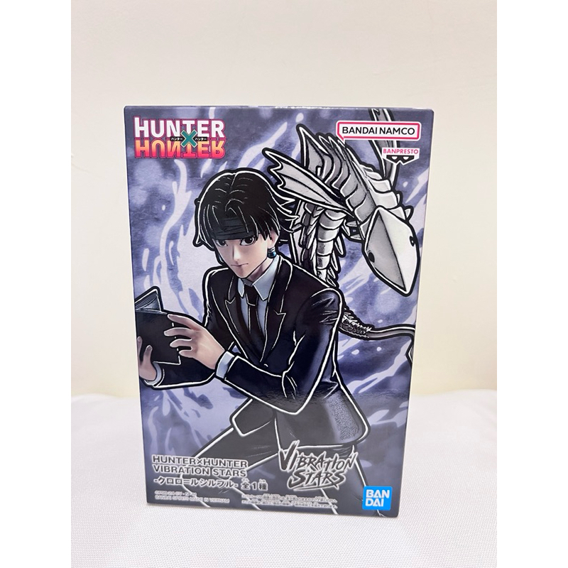 現貨🌟景品 公仔 HUNTER×HUNTER 獵人 VIBRATION STARS 庫洛洛·魯西魯 團長