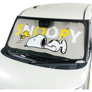 ⚡️預購⚡️日本直送 BONFORM 正版 Snoopy史努比&糊塗塔克 汽車擋風玻璃 遮陽 隔熱板 遮陽板