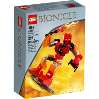 ［想樂］全新 樂高 LEGO 40581 生化戰士 BIONICLE® Tahu and Takua