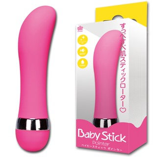 △送清洗粉△日本Prime無段階電動按摩棒(Pointer)女用按摩棒電動按摩棒震動按摩棒 女用自慰器AV按摩棒