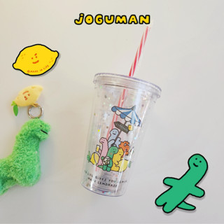 🌈Alpaca韓國文創 | JOGUMAN 雙層冷水杯 亮片款 附吸管 環保杯 隨行杯 手搖杯