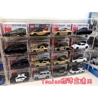 全新壓克力展示盒透明 玩具公仔模型 風火輪 多美 多美卡 小汽車 Tomica Takara tomy 迪士尼 盒玩扭蛋