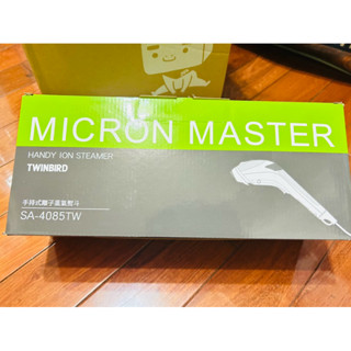 ✨全新✨ TWINBIRD MICRON MASTER 雙鳥 手持式離子蒸汽熨斗（SA-4085TW) 便宜 蒸氣熨斗