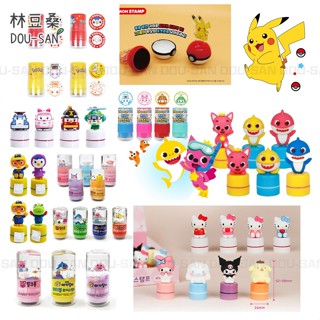 【林豆桑】現貨✨韓國代購 卡通獎勵印章 鯊魚寶寶/Pinkfong Babyshark/神奇寶貝/PORORO/三麗鷗