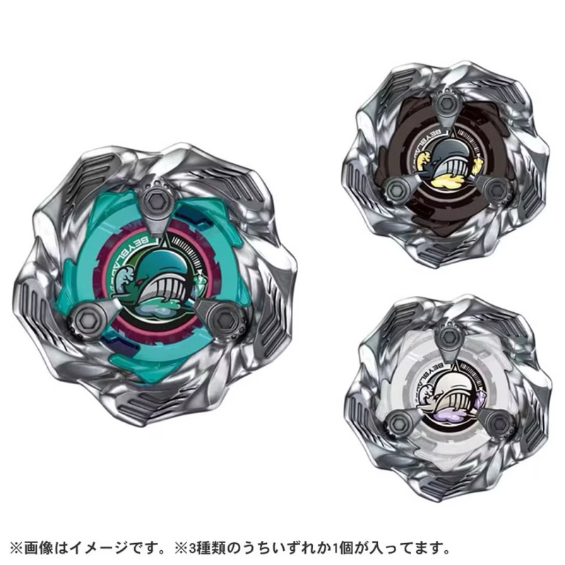BX-36 巨鯨怒濤 確定版 戰鬥陀螺 巨鯨怒濤 BX36  02