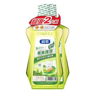 刷樂 專業護理漱口水-綠茶口味 500ml (買一送一超值2入組)