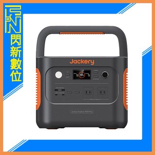 ☆閃新☆Jackery 1000 Plus 儲能行動電源 戶外電源 2000W (公司貨)