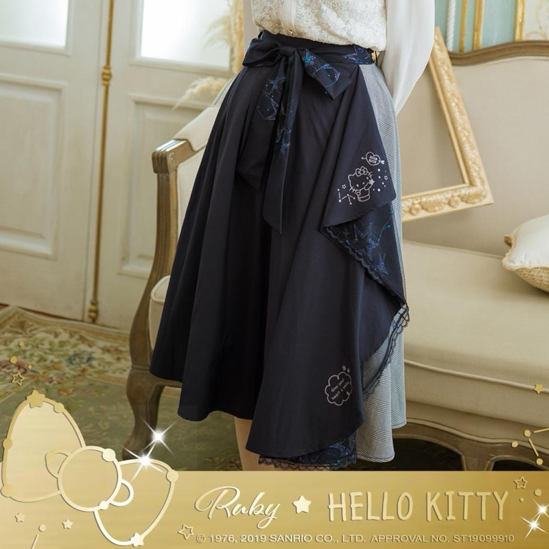 徵收露比午茶聯名Kitty服飾 其他衣服也可徵收