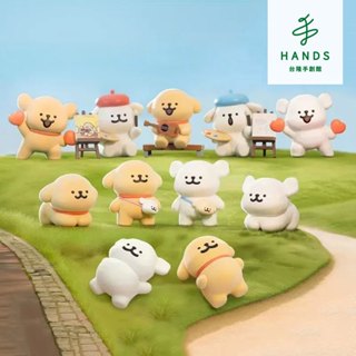 Maltese線條小狗 我倆世界第一要好系列公仔盒玩(單入盲盒)
