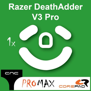 德國 Corepad｜Razer DeathAdder V3 PRO CNC PRO MAX｜鼠貼 滑鼠腳貼