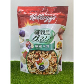 【捲髮阿嬤的柑仔店】＃Kellogg's家樂氏＃纖穀脆(嚴選果實) 300g/包