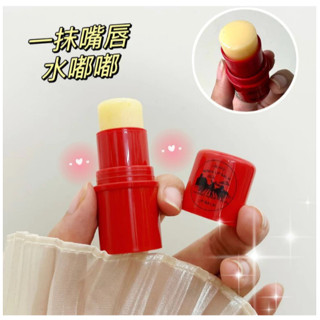 臺灣爆款 正品 Voliko木瓜膏凡士林潤唇膏 澳洲萬能木瓜膏 25g/75g 保濕滋潤補水 防幹裂 淡化唇紋護