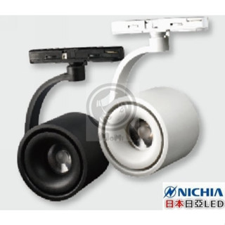 軌道燈圓形彎骨軌道燈 NICHIA日本吸頂燈☀MoMi高亮度LED臺灣製☀10W/15W/30W黑/白殼可調光變壓器另購