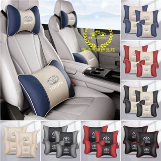 豐田頭枕腰靠 四季通用護頸枕腰靠枕車用抱枕YARIS ALTIS VIOS RAV4 CAmry CHR CC BZ4X