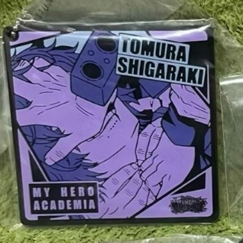 我的英雄學院 一番賞  軟膠吊飾 死柄木弔 死柄木 弔