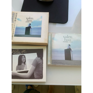二手唱片_CD_許茹芸_真愛無敵_精裝版_寫真在