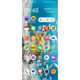 瑕疵品,PHILIPS飛利浦NT9110多功能鼻毛刀,耳鼻眉,修眉刀 修眉剪 眉毛修剪器 鼻毛剪刀鉗 鼻毛機,簡易包裝