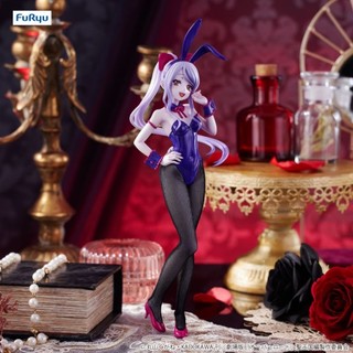 DSC☆全新 現貨 代理版 夏提雅 兔女郎 Overload BiCute Bunnies Furyu 公仔 景品 模型