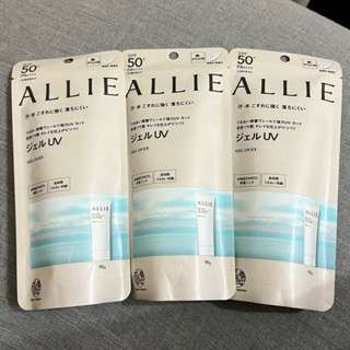 Kanebo 佳麗寶 ALLIE 持採UV高效防曬水凝乳EX 90g 全新包裝 最新效期👍保證正品