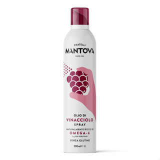 🥧義大利百年公司 Mantova 曼託瓦 噴霧式葡萄籽油 Grape Seed Oil Spray 氣炸鍋必備