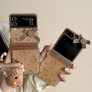 簡約美拉德棕色 卡通Kitty貓 三星 Samsung Galaxy Z Flip4/3 Flip5 Flip6 手機殼