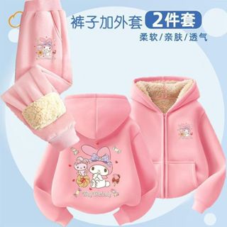 🔥桃園出貨🔥 女童外套 女童套裝 秋冬保暖 美樂蒂庫洛米女童拉鏈連帽開衫外套羊羔絨加絨秋冬新款兒童保暖套裝潮