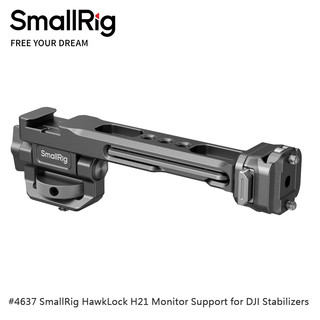◎兔大叔◎含稅 SmallRig 4637 HawkLock H21 穩定器 螢幕支架 RS3 mini RS4 RS5