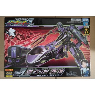 全新正版 TAKARA TOMY 新幹線變形機器人Z 500 TYPE EVA TP18993