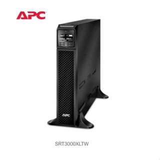 艾比希 APC SRT3000XLTW 在線式不斷電系統 UPS (240V)