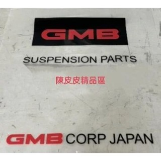 TOYOTA 豐田 RAV4 2019-23 日本GMB 三角架 三腳架 三角臺 (不含和尚頭)