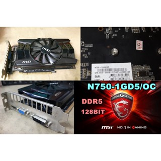 【 大胖電腦 】MSI 微星 N750TI-1GD5/OC 顯示卡/HDMI/保固30天