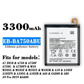 適用三星 手機電池電芯A7/M10/A10內建充電板EB-BA750ABU批次