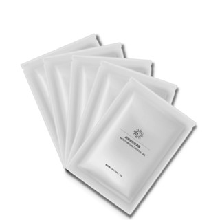 【蔻柏蘭晶皙保濕凝膠】新品上市~醫美級保濕凝膠25g隨身包 凍膜 敏感肌適用 術後修復 曬後舒緩 蘆薈凝膠 私密 面膜
