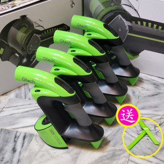 全新 Gtech 小綠 Multi Plus 原廠 主機 2代機 Gtech floor 有開關/無開關 贈原廠標準吸頭