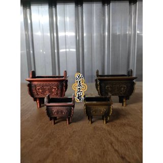 🎉泓展工藝坊🎉-迷你馬槽爐 小馬爐 馬槽爐 青鼎 紅鼎 鼎 迷你鼎 模型鼎 模型馬槽爐 廟會模型 祭祀模型 香爐 方爐