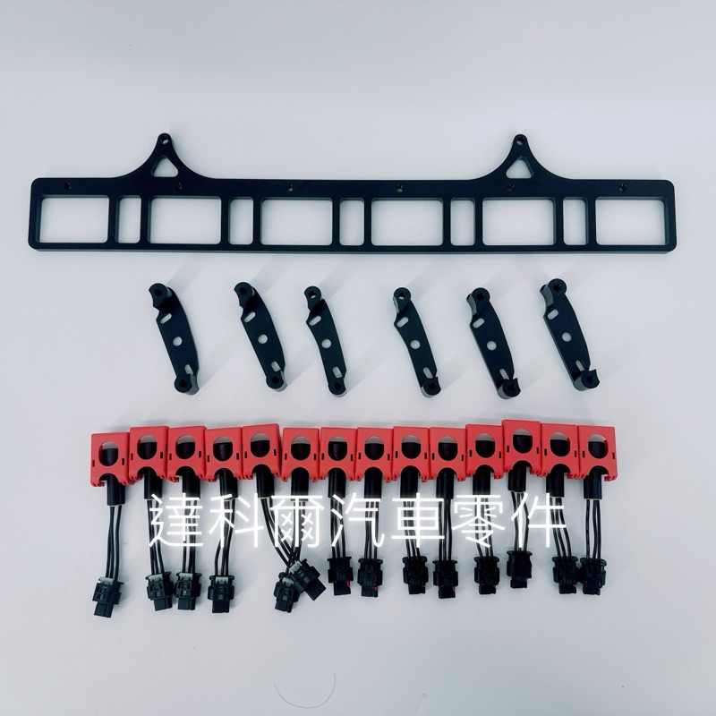 bmw n20 n54 n55 s55 改 b48 b58 強化 考爾 點火系統硬體套件