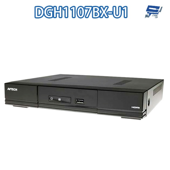 昌運監視器 AVTECH 陞泰 DGH1107BX-U1 9路 NVR 網路型錄影主機 4K影像輸出