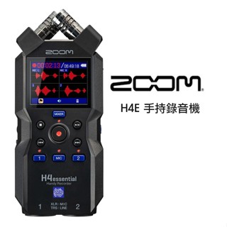 ZOOM H4E 4軌 手持錄音機【eYeCam】 錄音筆 XLR/TRS 32位元 採訪 錄音 直播 收音麥克風 H4
