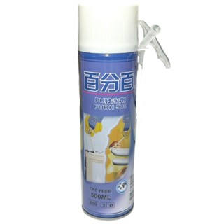 LUSH 百分百 PU發泡劑 500ml 填縫劑 750ml 填補劑 密封劑 發泡膠 防漏膠 隔音填縫 PU膠
