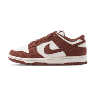 Nike Dunk Low 女 紅棕 運動 低筒 麂皮 休閒 復古 百搭 經典 Dunk 休閒鞋 HJ7673-001