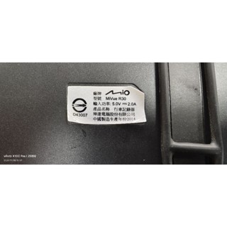 MiVue™ R30後視鏡行車記錄器