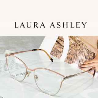 【LAURA ASHLEY】純鈦鏡框｜英國皇室御用品牌品牌出清｜英國鄉村風之母【唯光眼鏡】