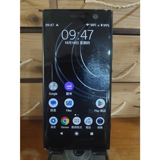 Sony Xperia XA2 黑色(螢幕刮擦傷) 5.2" 二手良品手機 H4133 No.667